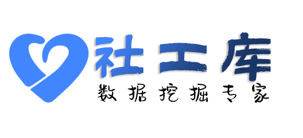 有什么方法查对方QQ号